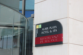 Albir Playa Hotel & SPA